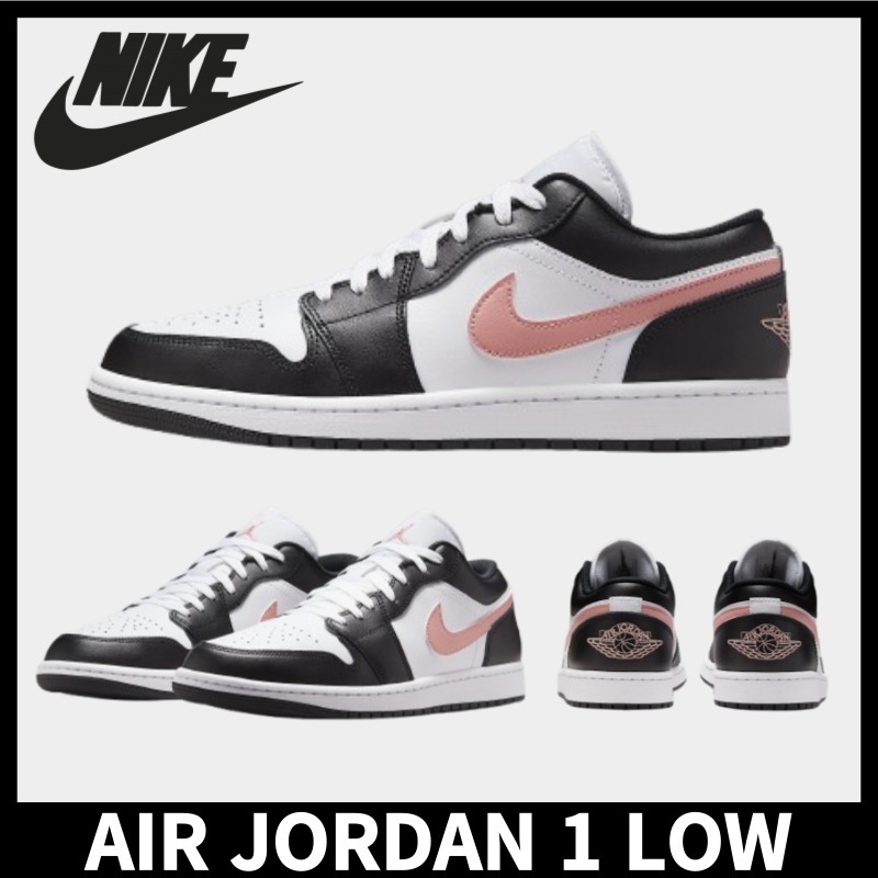 【ナイキ】AIR JORDAN 1 LOW ★送料・関税込★