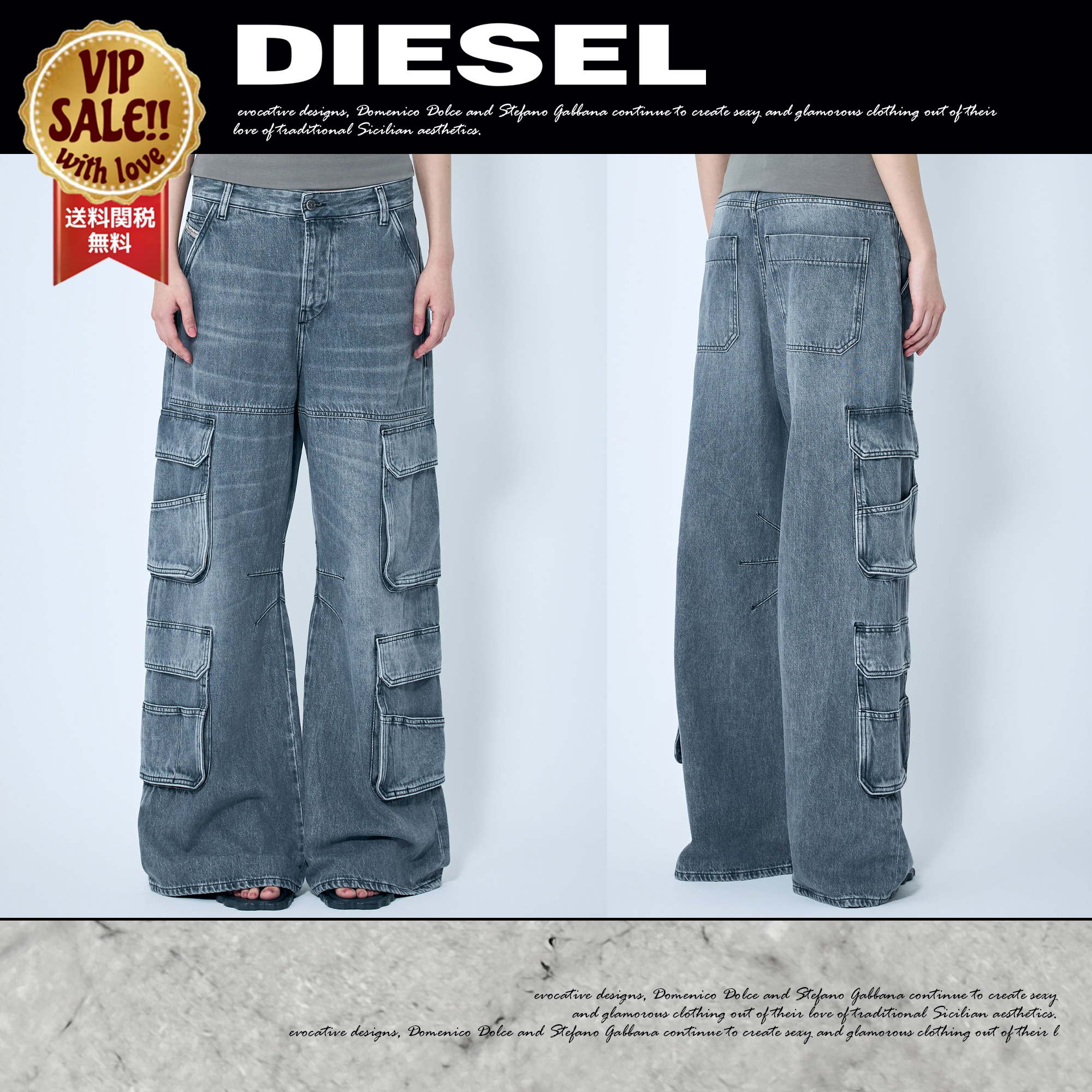Diesel 1996 D-Sire カーゴジーンズ 大人気 数量限定