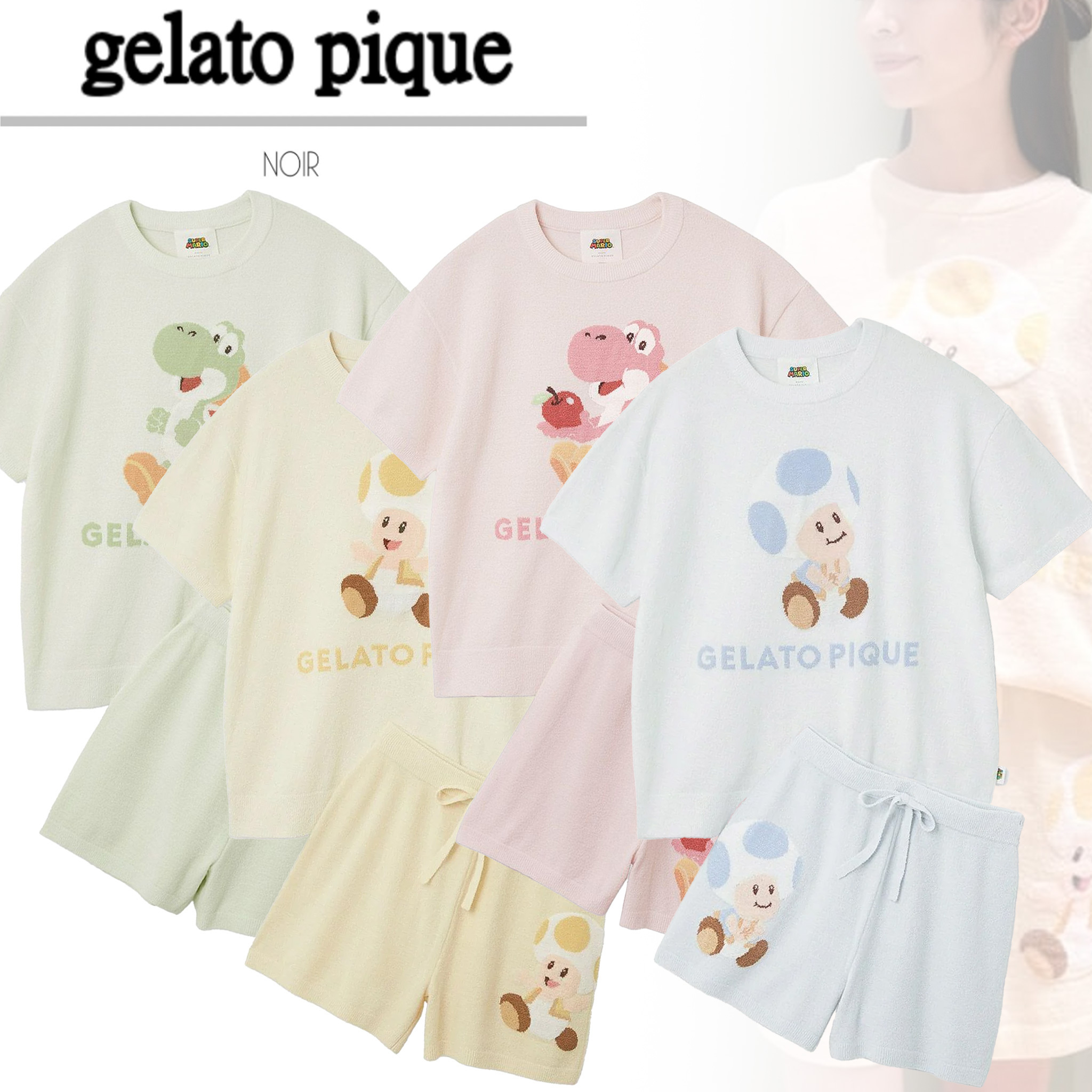 【gelato pique】キノピオ＆ヨッシー ショートパンツセット