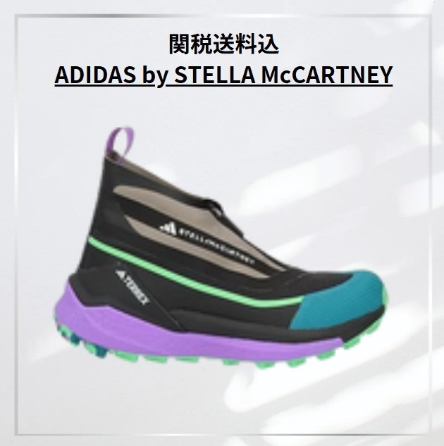 関税込 ADIDAS by STELLA McCARTNEY