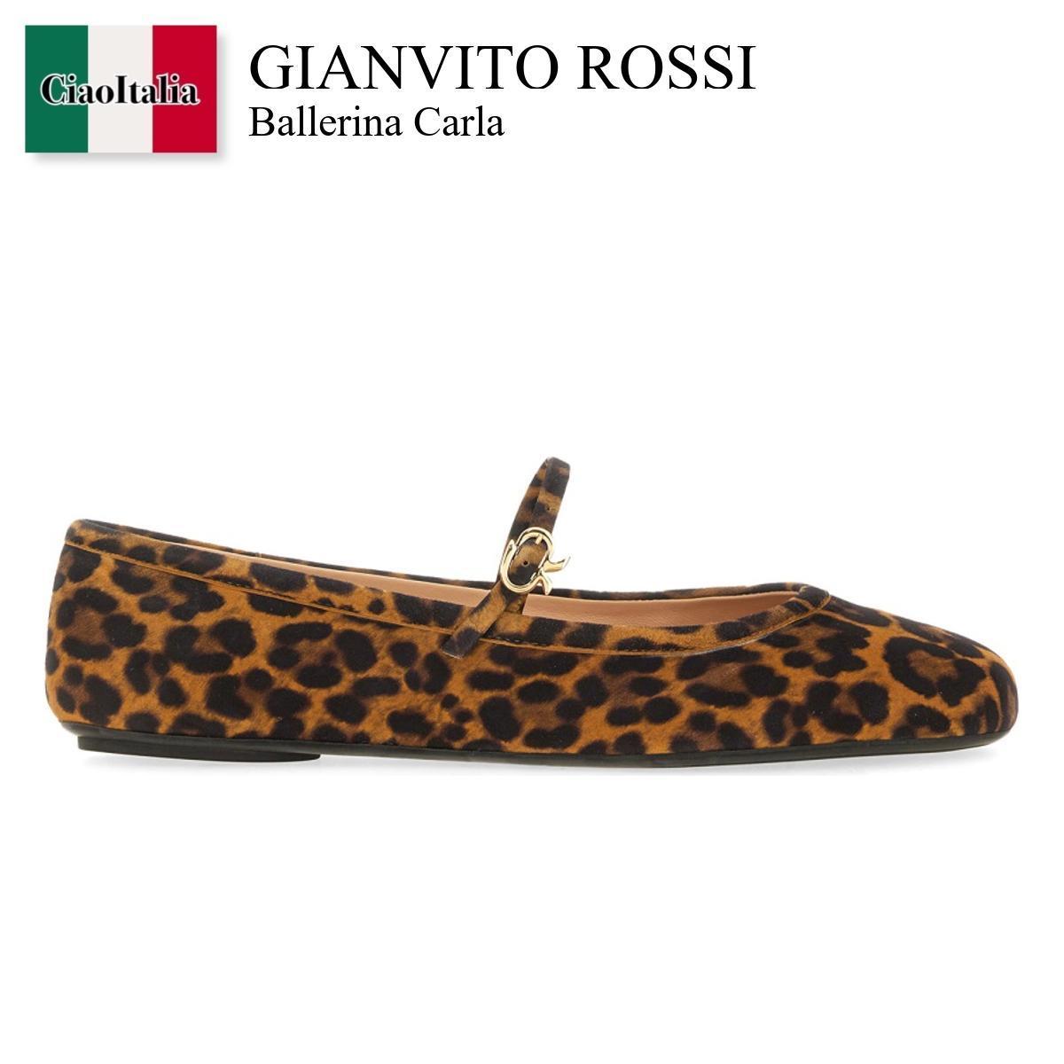 バレエシューズ Gianvito Rossi Ballerina Carla