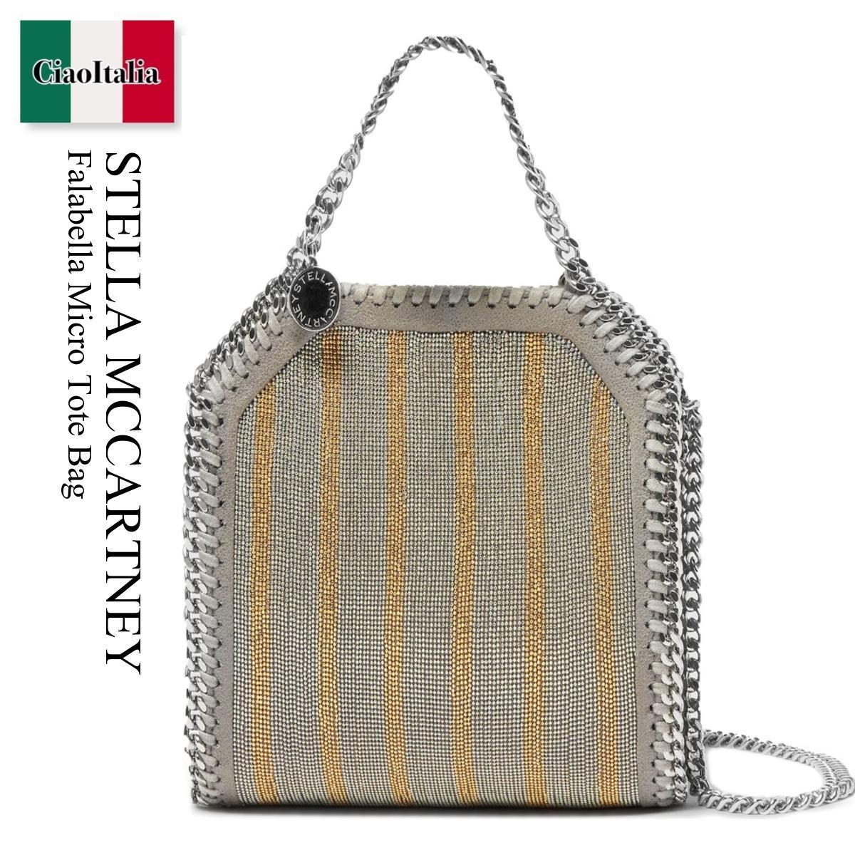 トートバッグ Stella Mccartney Falabella Micro Tote Bag