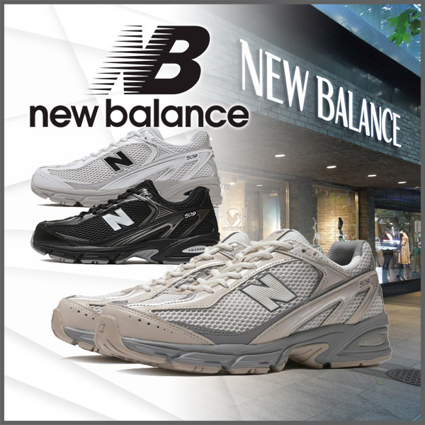 【NEW BALANCE】ニューバランス U509