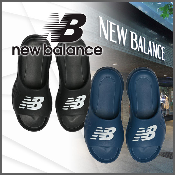 【NEW BALANCE】フューエルセル スライドサンダル