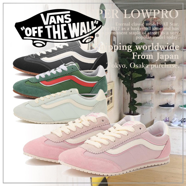 【VANS】バンズ SUPER LOWPRO スーパー ロープロ VN000D83