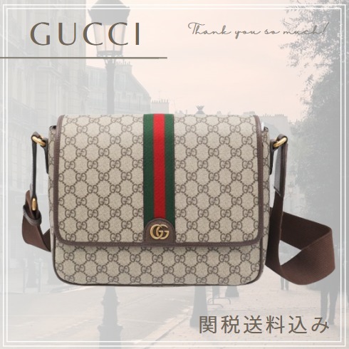 【Gucci】 Medium Ophidia Crossbody Bag【関税送料込】