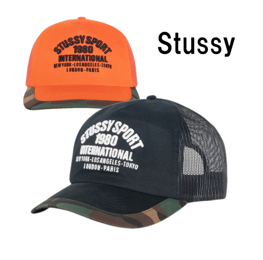 【Stussy】☆ TRUCKER INTERNATIONAL SNAPBACK ☆ ロゴ キャップ