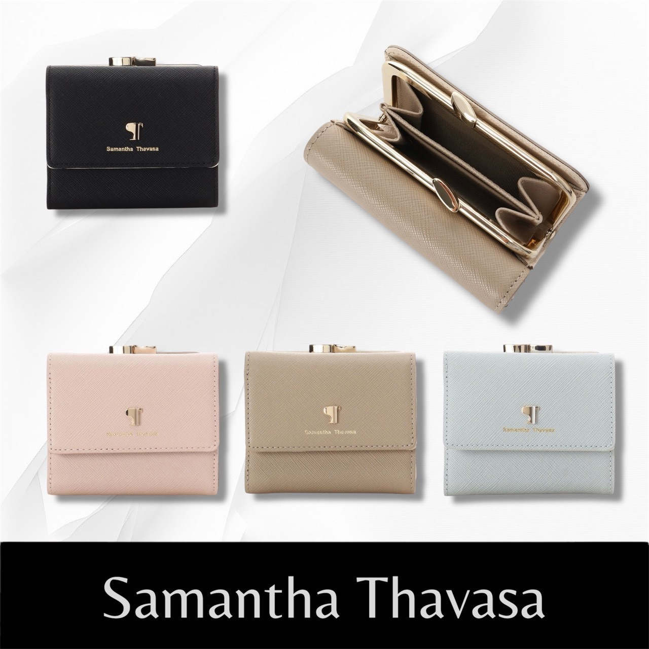 【Samantha Thavasa】ロゴ バイカラー三つ折り財布