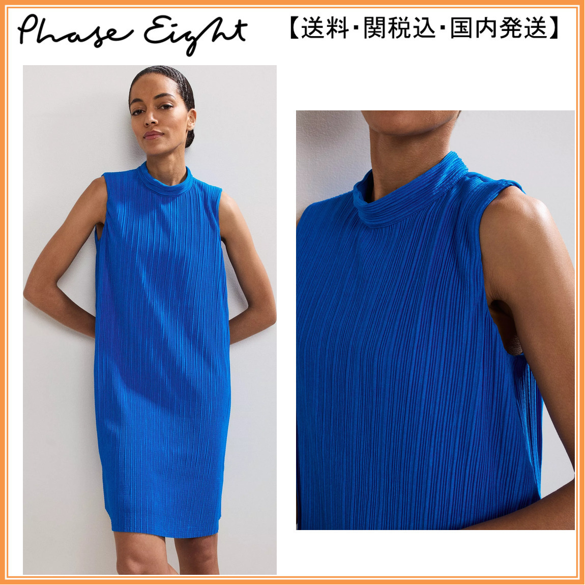 【関税込】PhaseEight ワンピース☆Betsie Plisse Swing Dress,