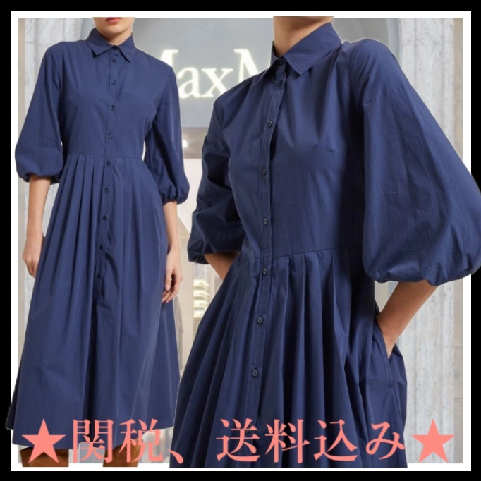 DT★Max Mara★abete ピュアコットンドレス