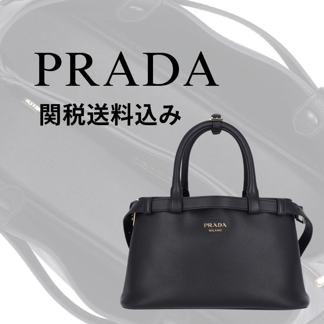 【PRADA】バックル ダブルベルトミディアム レザー ハンドバッグ