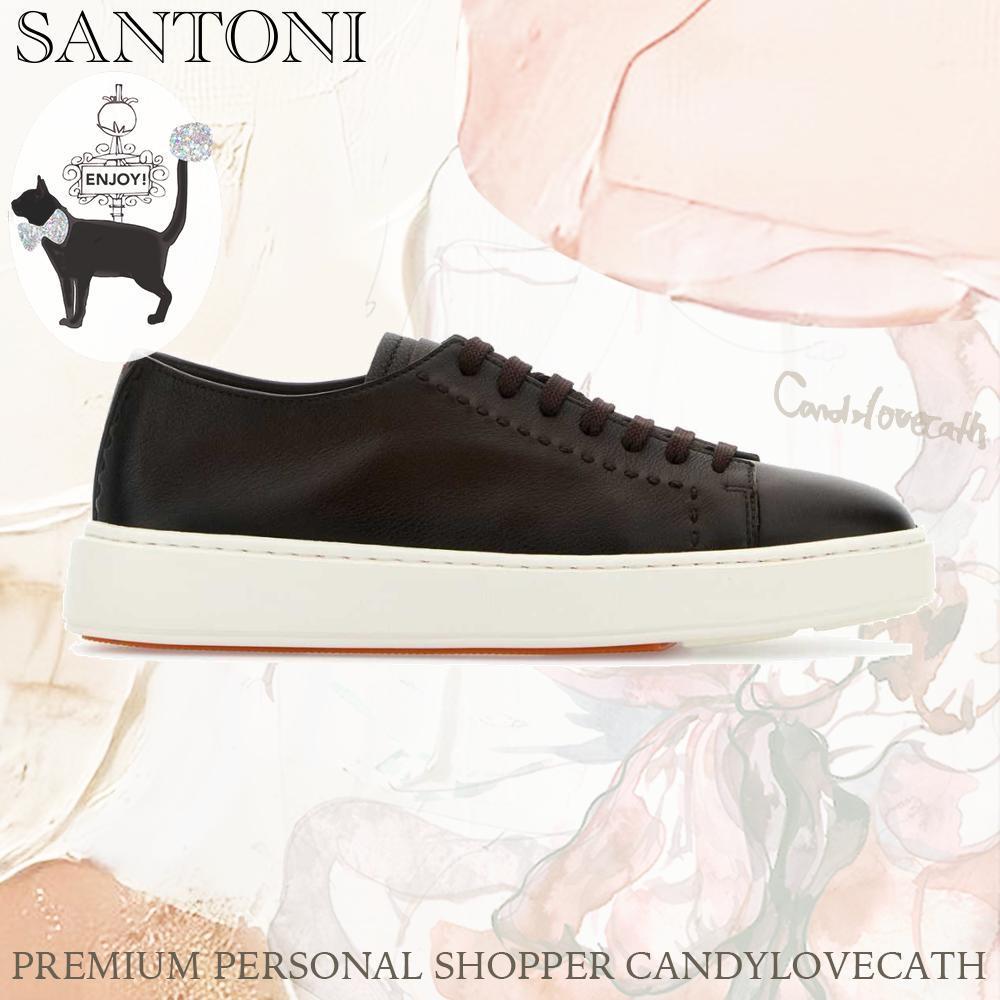 スニーカー SANTONI Brown Leather Clean Sneakers