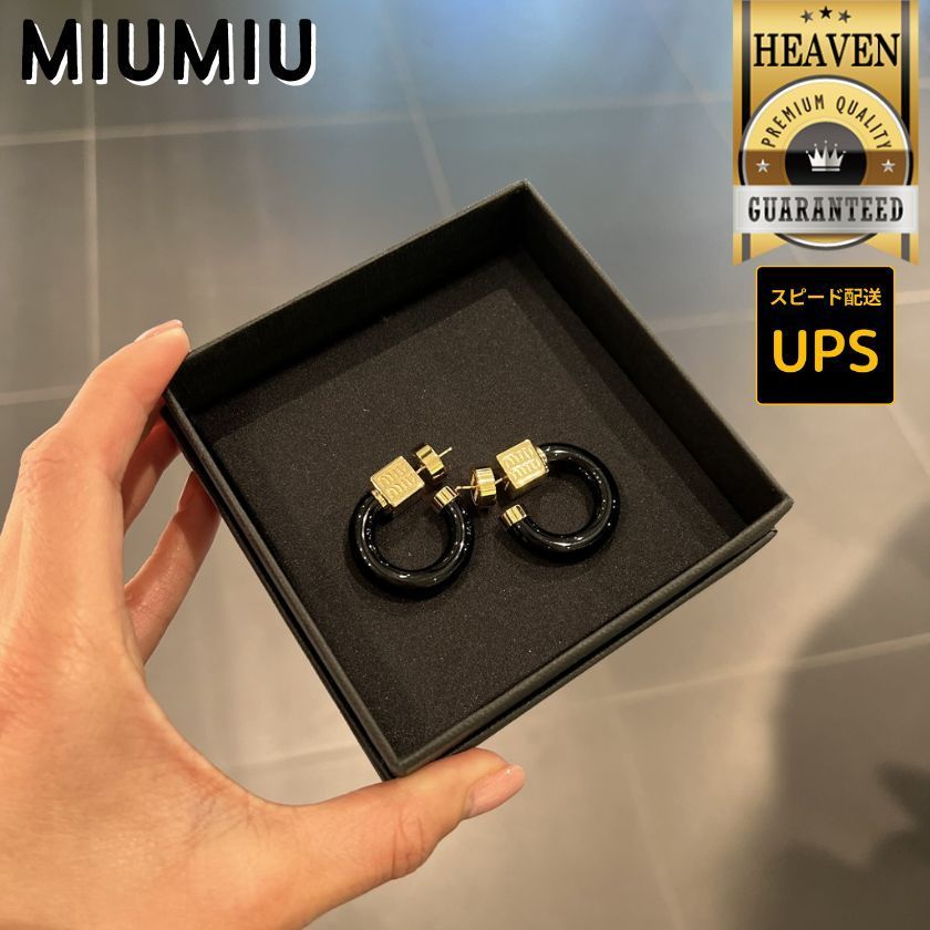 6万取引突破★UPS速達便利用！【MIUMIU】5IO077 2F9E_ピアス
