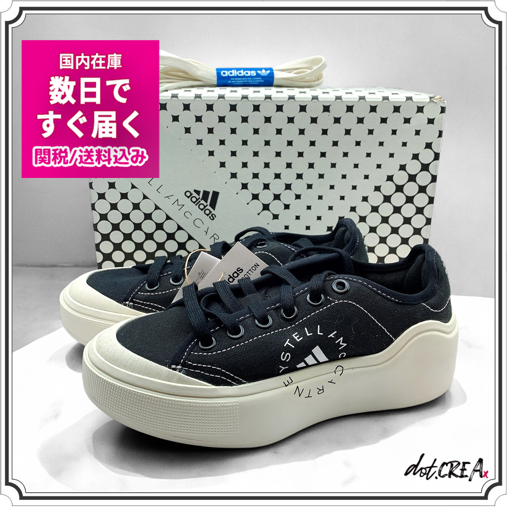 即発OK&送料関税込◇Adidas by Stella McCartney スニーカー