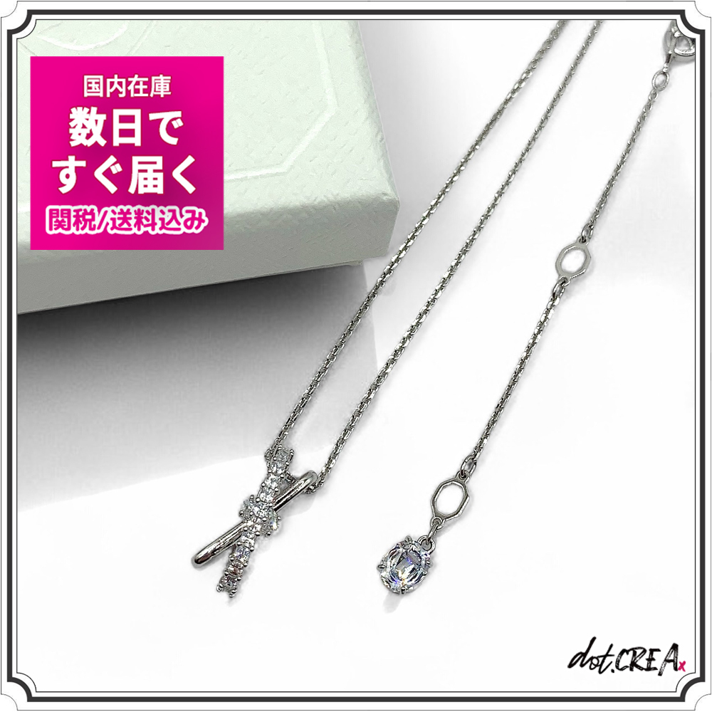即発OK&送料関税込◇SWAROVSKI Hyperbola ネックレス