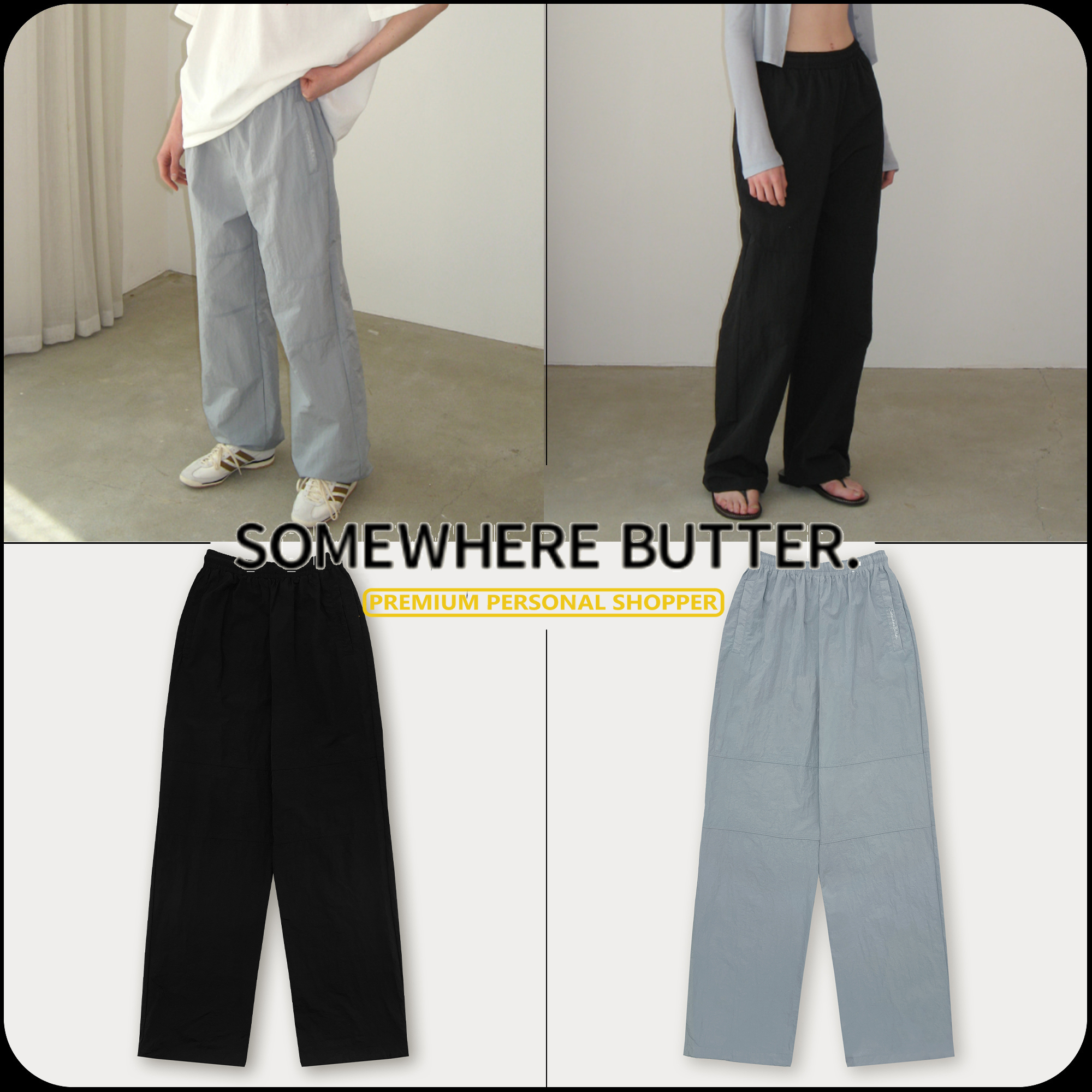 [SOMEWHERE BUTTER]★25SS★韓国人気★Line Nylon String Pants