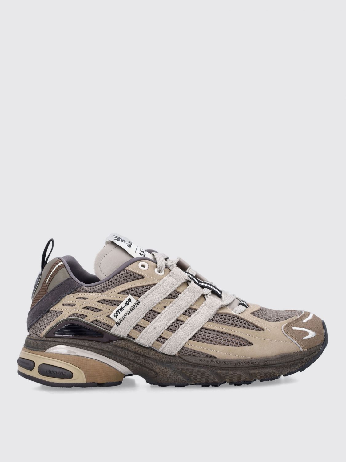 スニーカー ADIDAS ORIGINALS Men Sneakers Brown JR8044