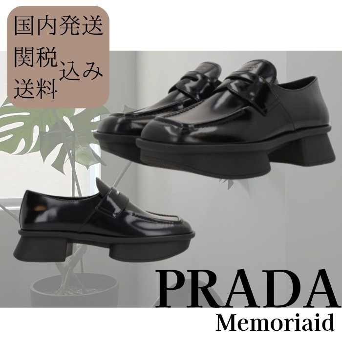 【合わせやすい♪】PRADA イコール ブラッシュド レザー