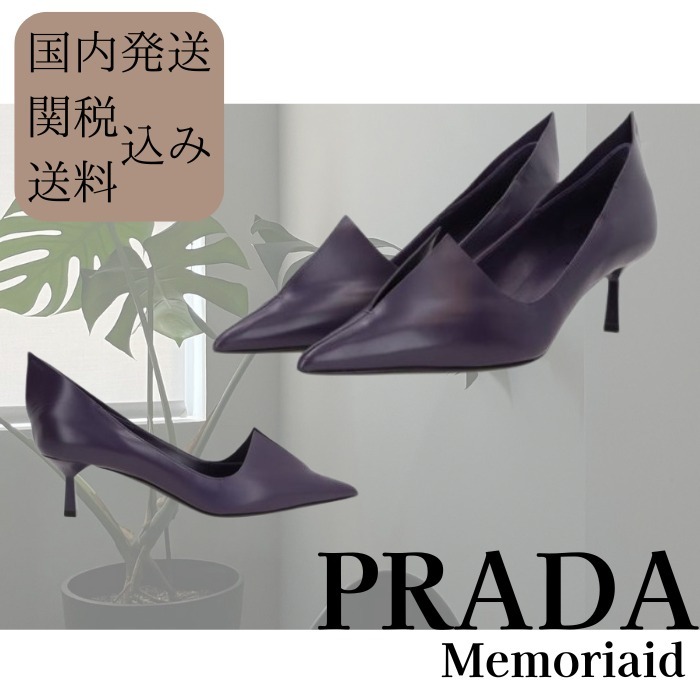【可愛いデザイン♪】PRADA Brushed Leather Pumps