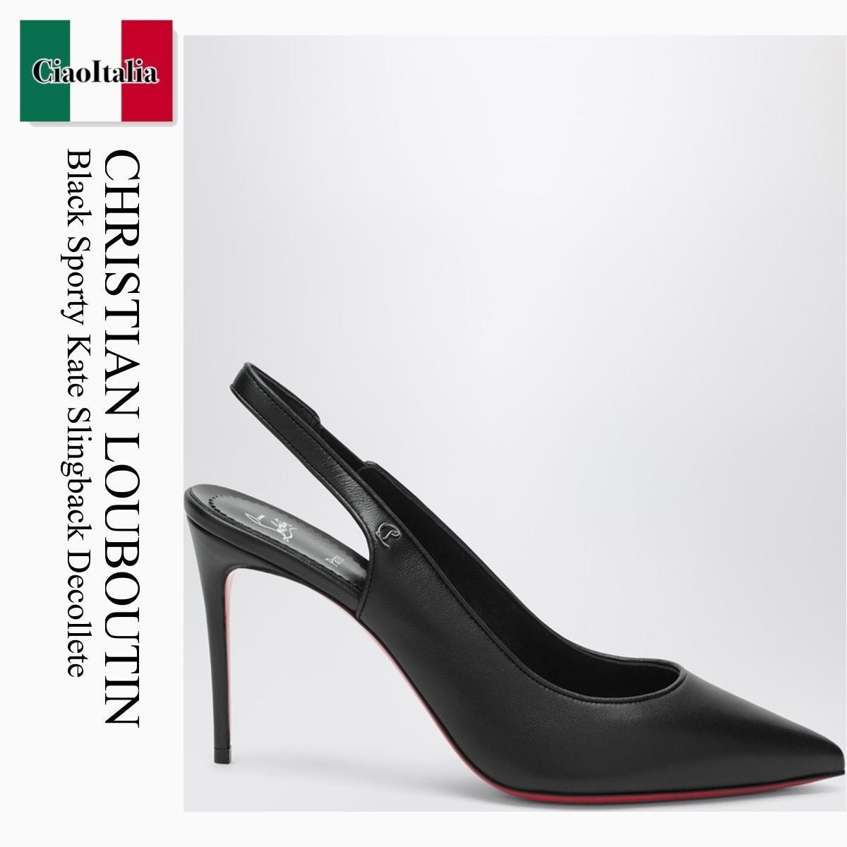 サンダル・ミュール Christian Louboutin Black Sporty Kate Slingback Decollete