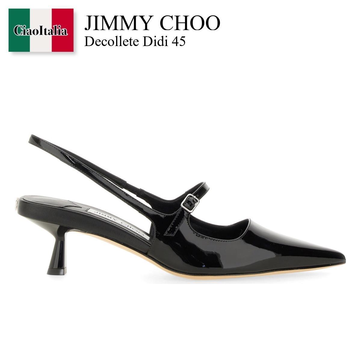パンプス Jimmy Choo Decollete Didi 45