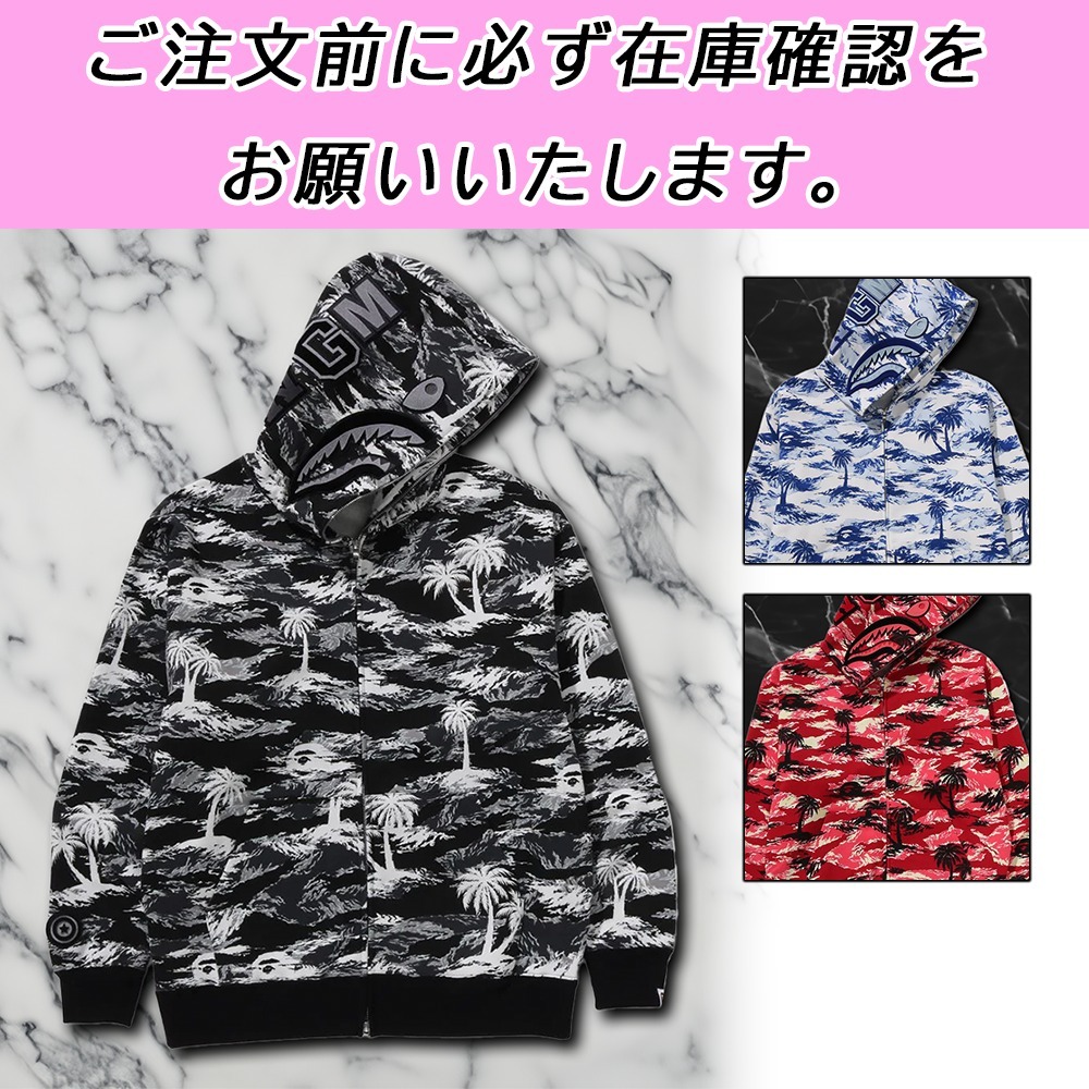 国内配送★A BATHING APE★パームツリー CAMO柄シャークフーディ