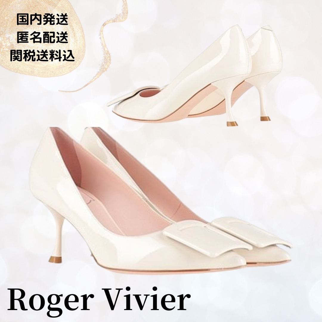 最後の1点【Roger Vivier】パンプス☆白 無地 パテントレザー