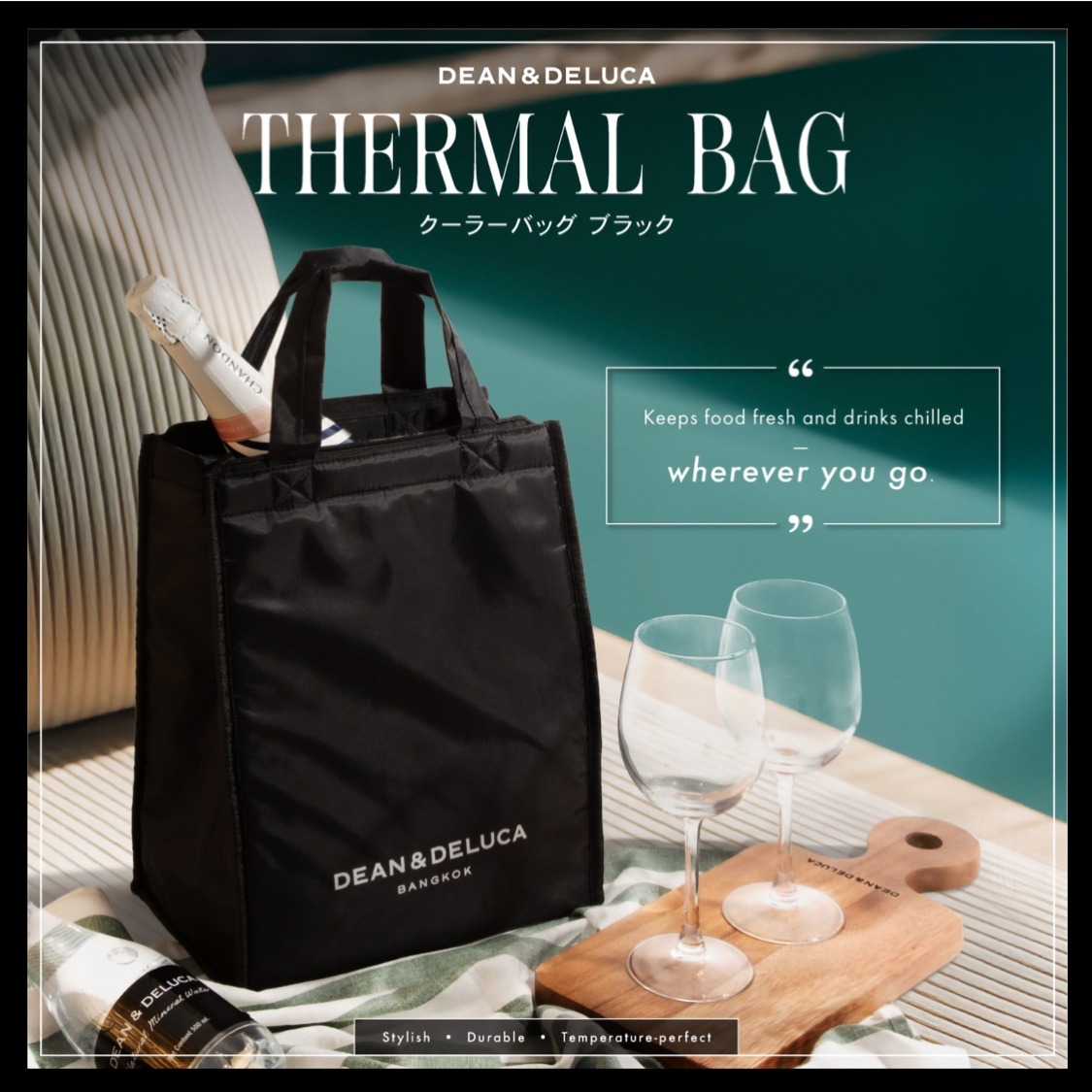 ★タイ限定★ DEAN&DELUCA BANGKOK THERMAL BLACK TOTE BAG M