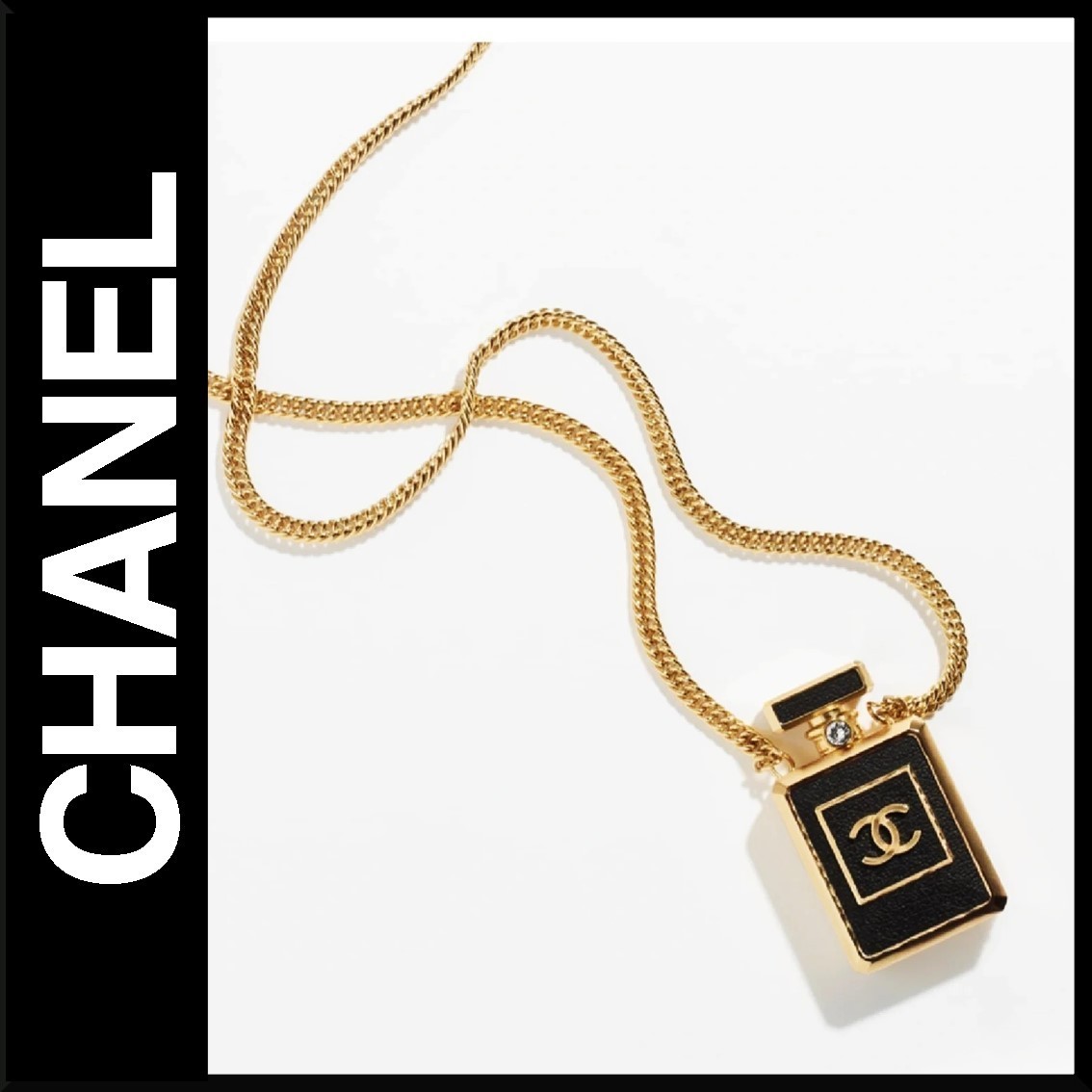 【香水ボトルが可憐に輝く】CHANEL CCロゴ ネックレス ゴールド