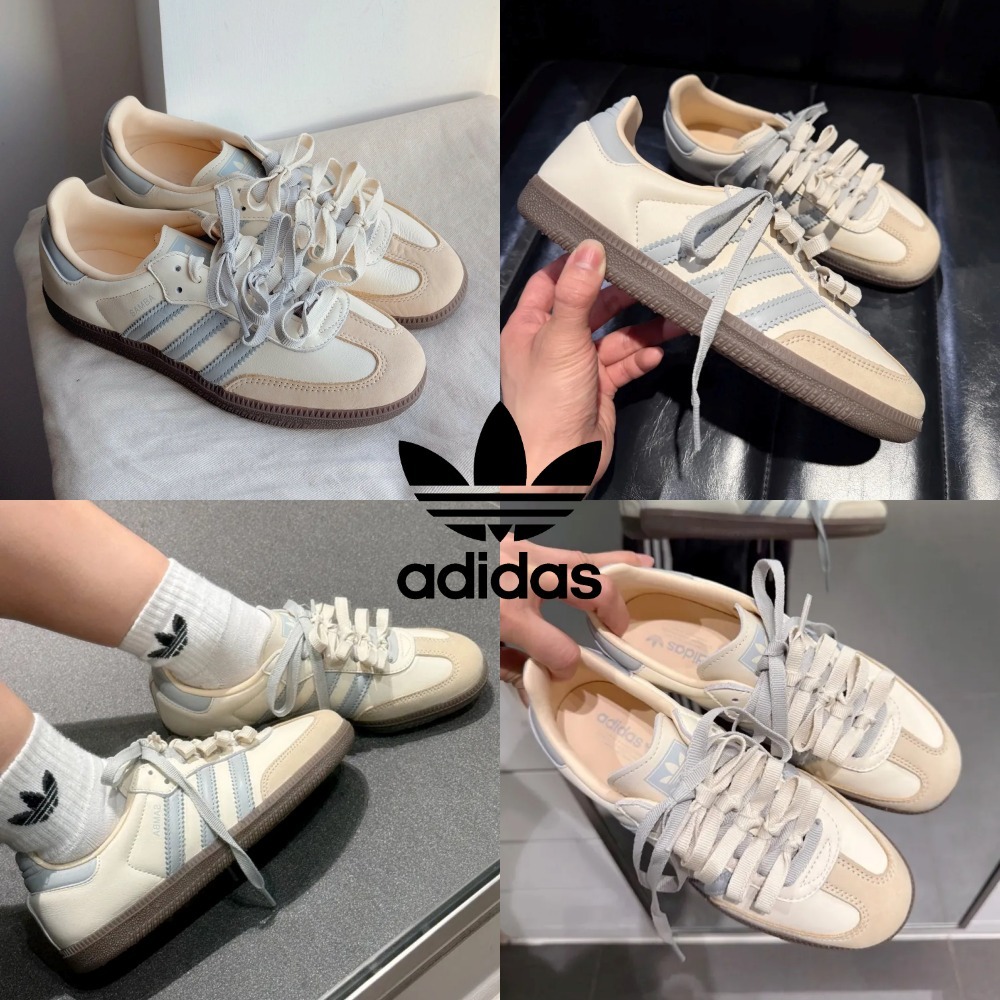 【Adidas】Samba OG Cream White Wonder silver★JH7299★