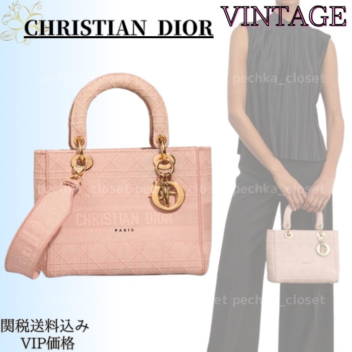 ◆希少◆VINTAGE◆関送込【DIOR】2020*Lady Dior*D-Lite*バッグ