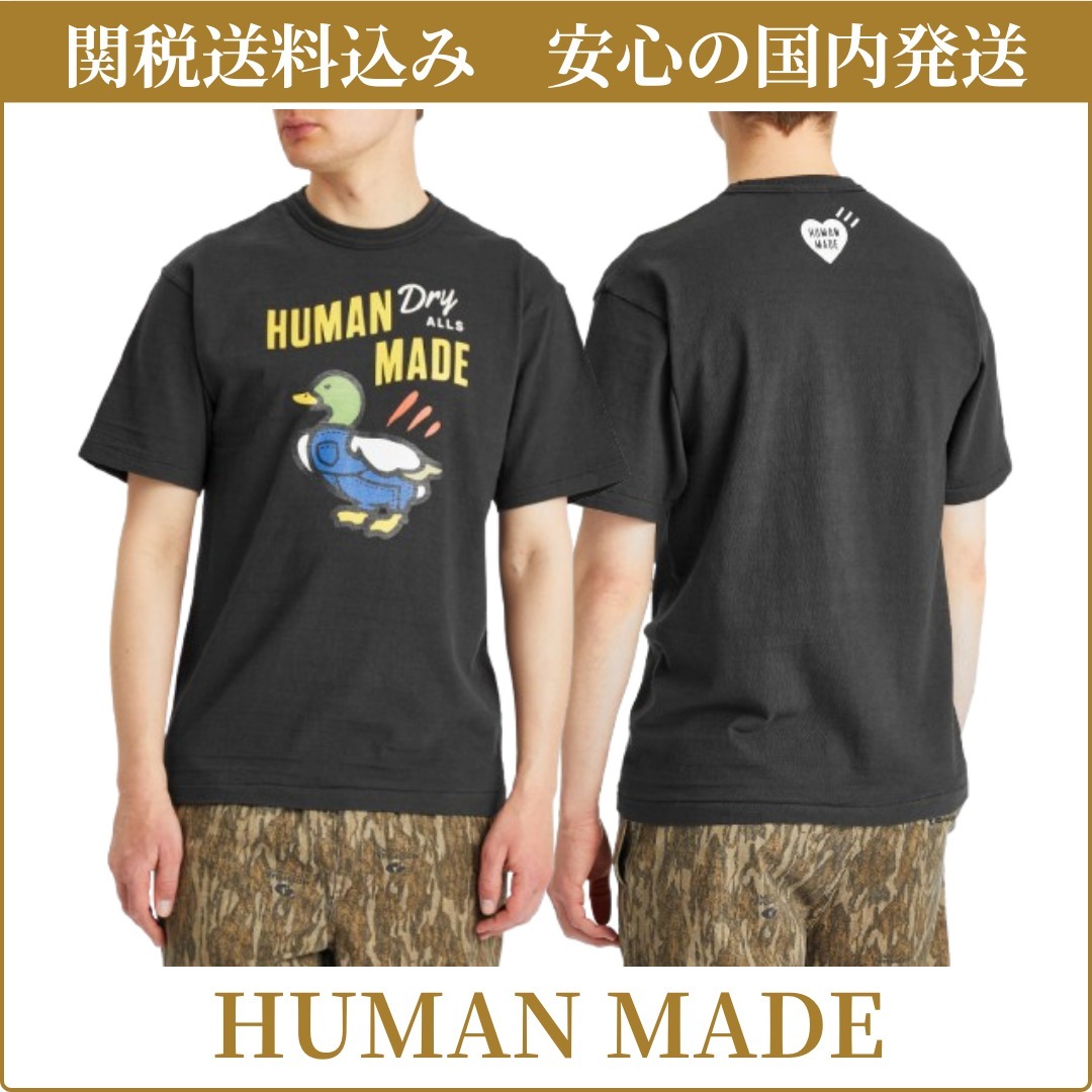 HUMAN MADE○Duck Overalls T-Shirt〇関税送料込