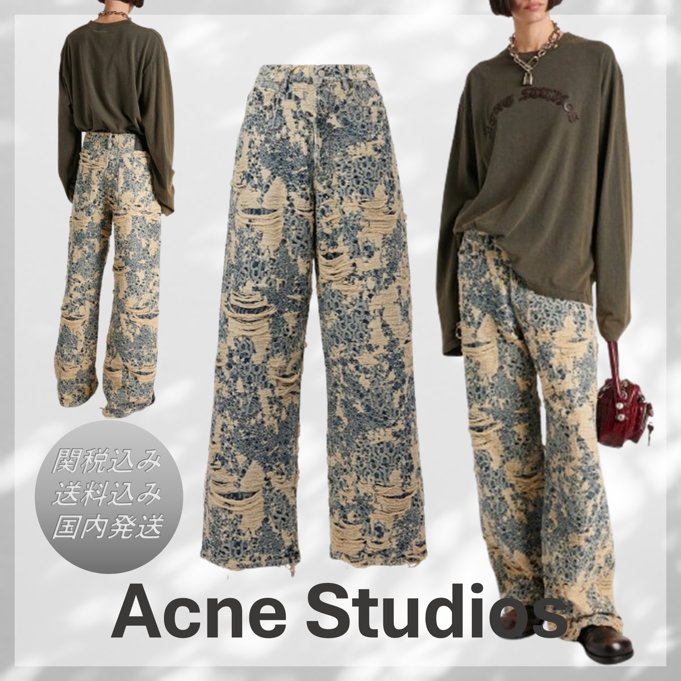 ■Acne Studios■1981モノグラムダメージ加工ワイドレッグデニム
