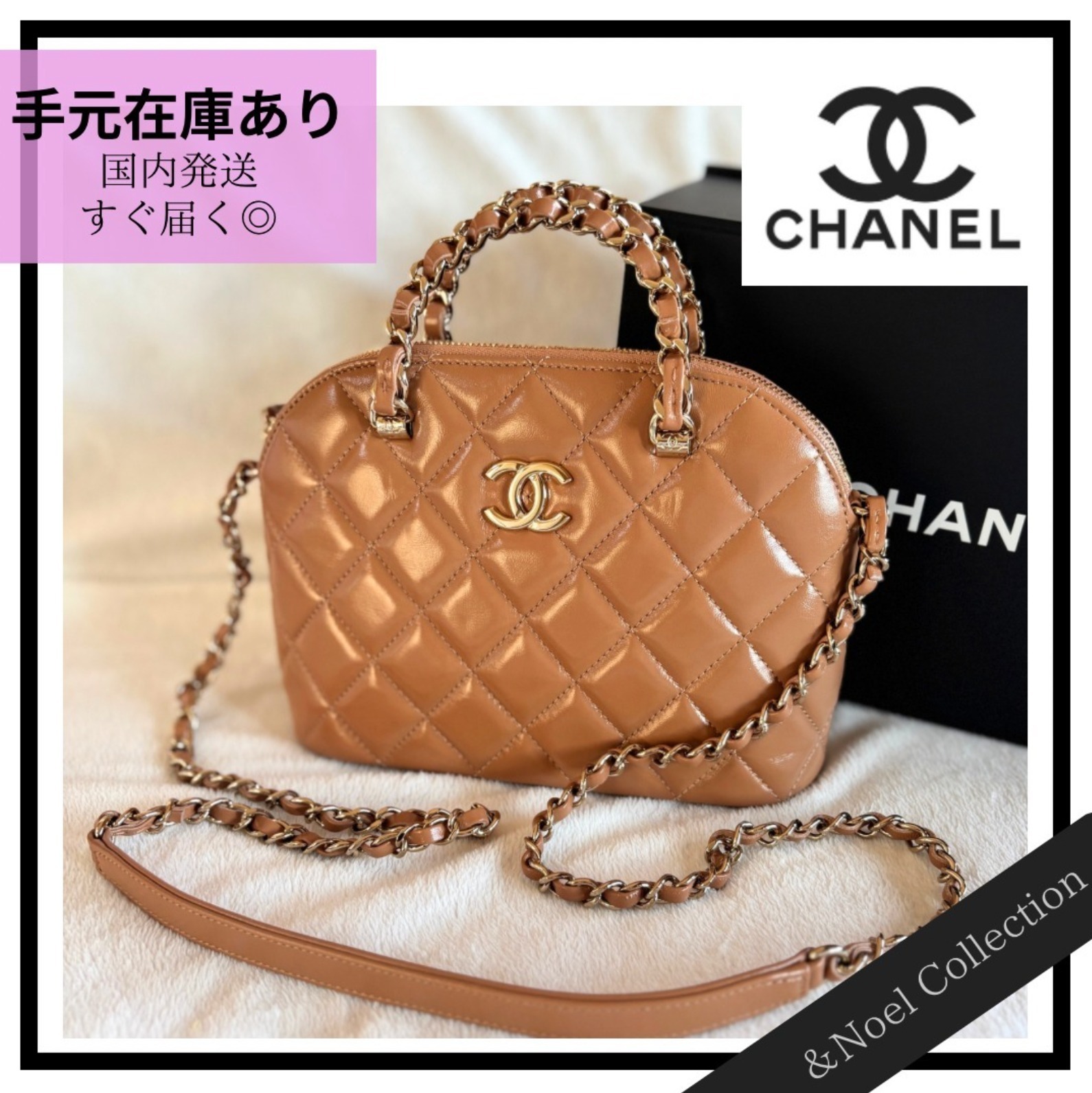 【スマホも入る♢上品】CHANEL ハンドル付チェーンクラッチ