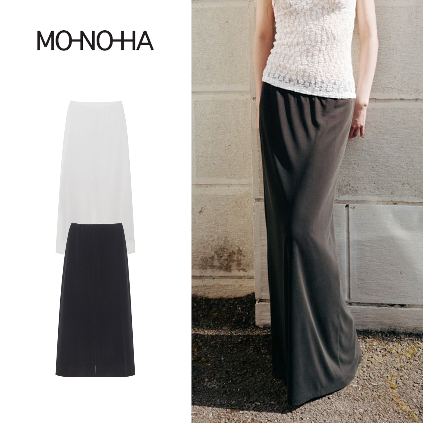 スカート MONOHA : 25SS / Jersey long skirt (2colors)