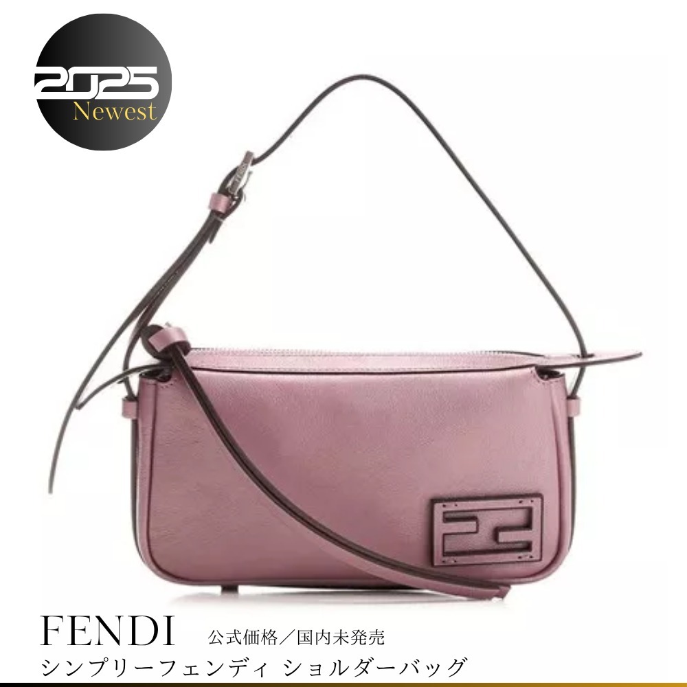 【 FENDI 】ショルダーバッグ／ハンドバッグ a2846