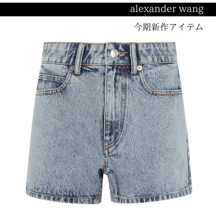 関税込★VIP価格【alexander wang】ハイライズショーティー