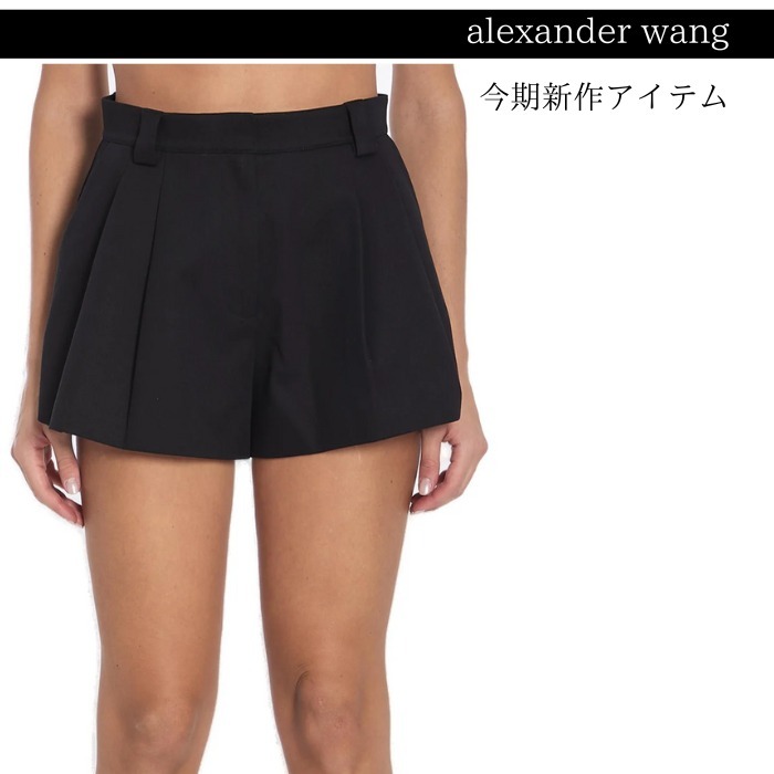 関税込★VIP価格【alexander wang】ハイウエスト フレアショーツ