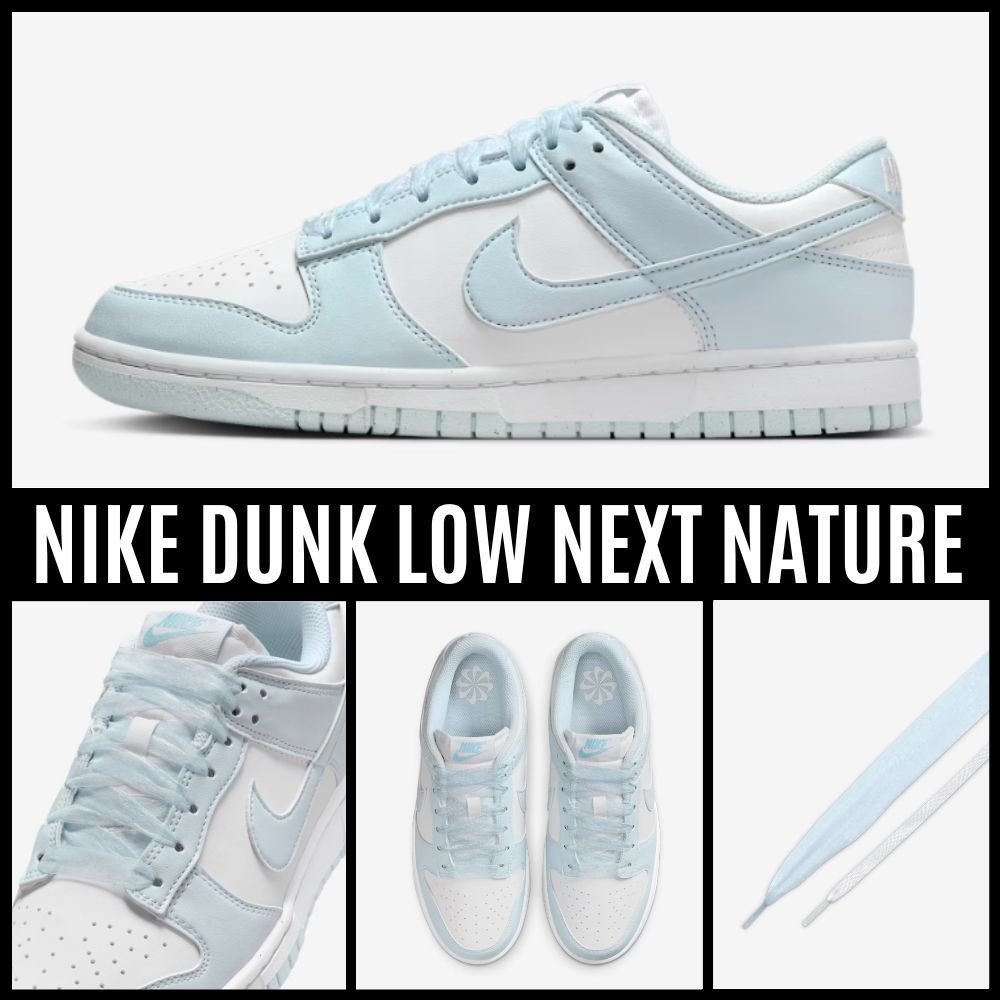 【Nike】★大人気★Dunk Low Next Nature Blue Tint★完売必至
