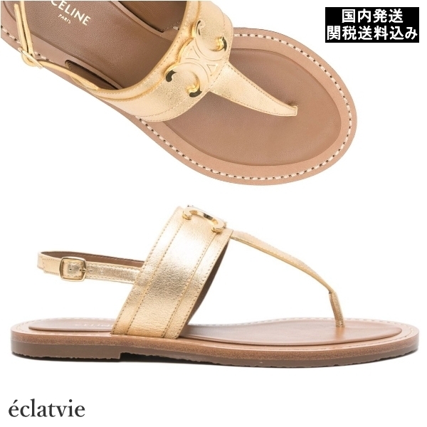 【関税込・国内発送】CELINE リンピア トリオンフ サンダル