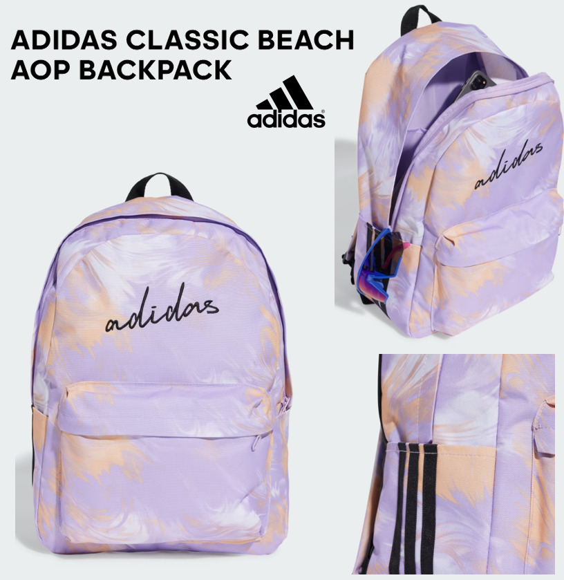 アディダス☆バックパック☆adidas Classic Beach AOP Backpack