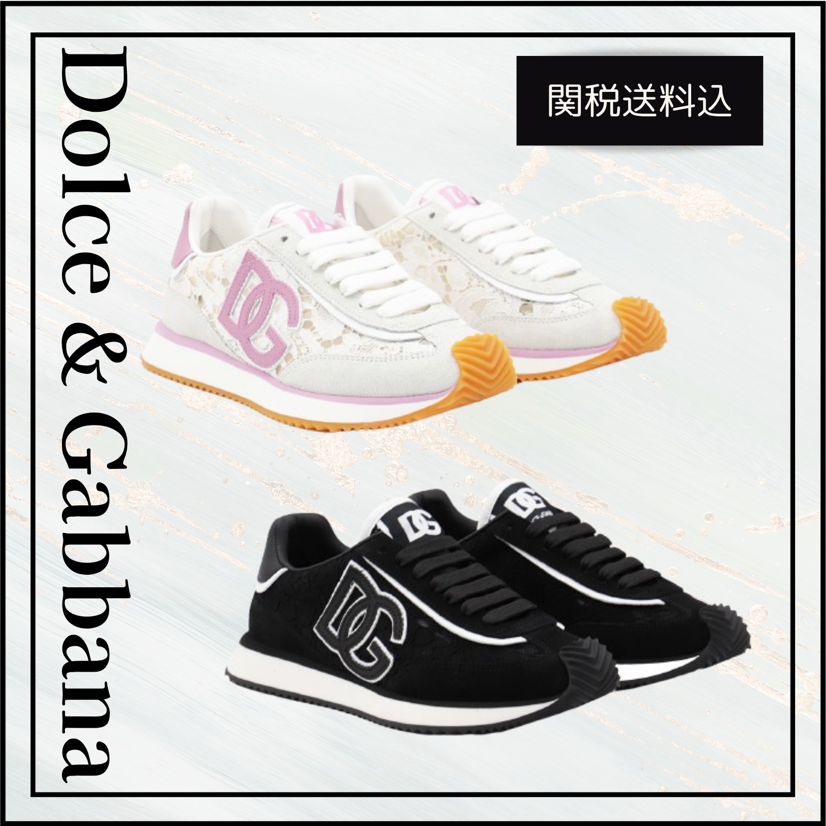 関税送料込★Dolce & Gabbana DGクッションスニーカー