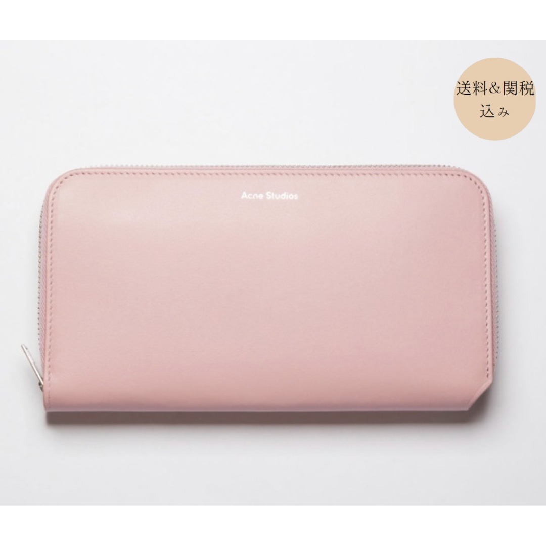 ACNE STUDIOS  長財布  関税込み