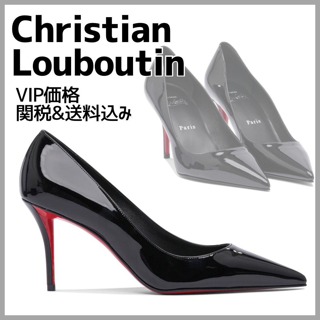 国内発/送関込【ChristianLouboutin】Miss Z 80mm パンプス