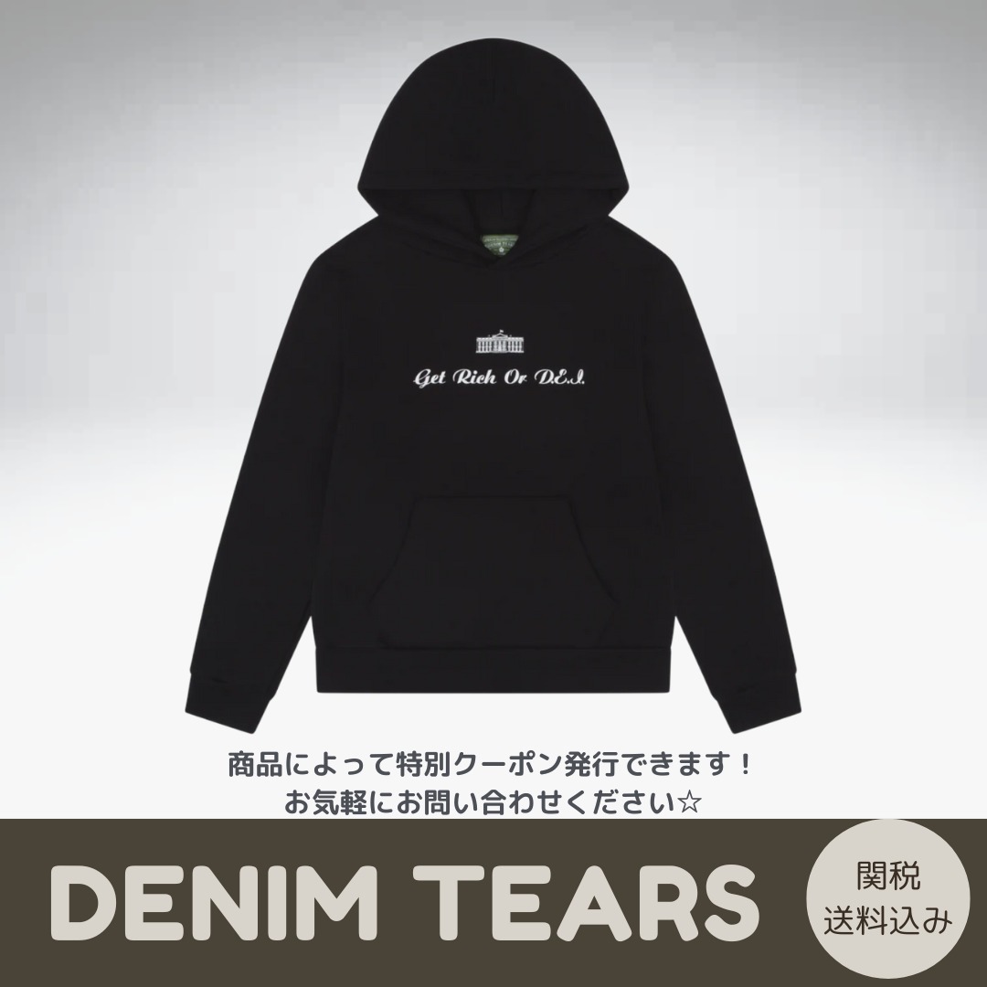 【DENIM TEARS】ブラックパーカー☆関税・送料込