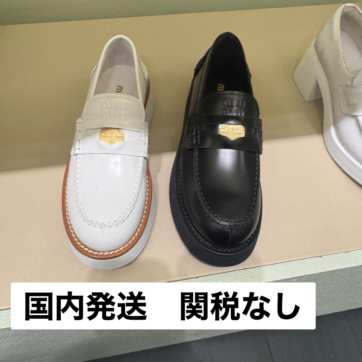 大人気★ miumiu ブラッシュドレザー ローファー