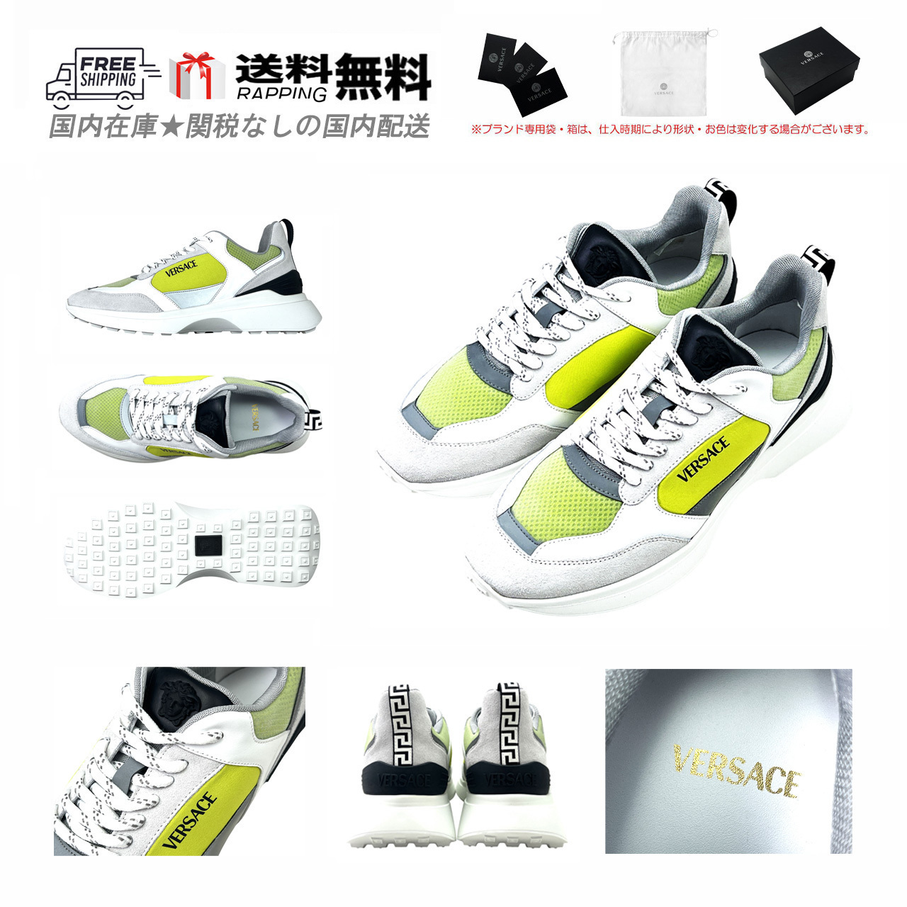 【最短翌日着・関税送料込】 VERSACE スニーカー 靴 カーフ ロゴ