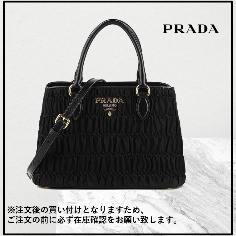 【PRADA】大人気＊ナイロンバッグ クロスボディ