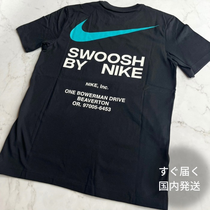 すぐ届く【NIKE】ティファニーロゴ SWOOSH Tシャツ ブラック