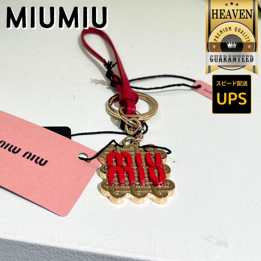 6万取引突破★UPS速達便利用【MIUMIU】5TT259 2ICH_キーホルダー